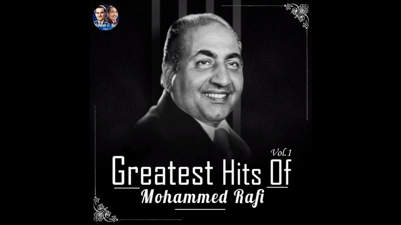 Woh jab yaad aaye bohot yaad aaye | Mohammed Rafi & Lata Mangeshkar | Parasmani (1963)