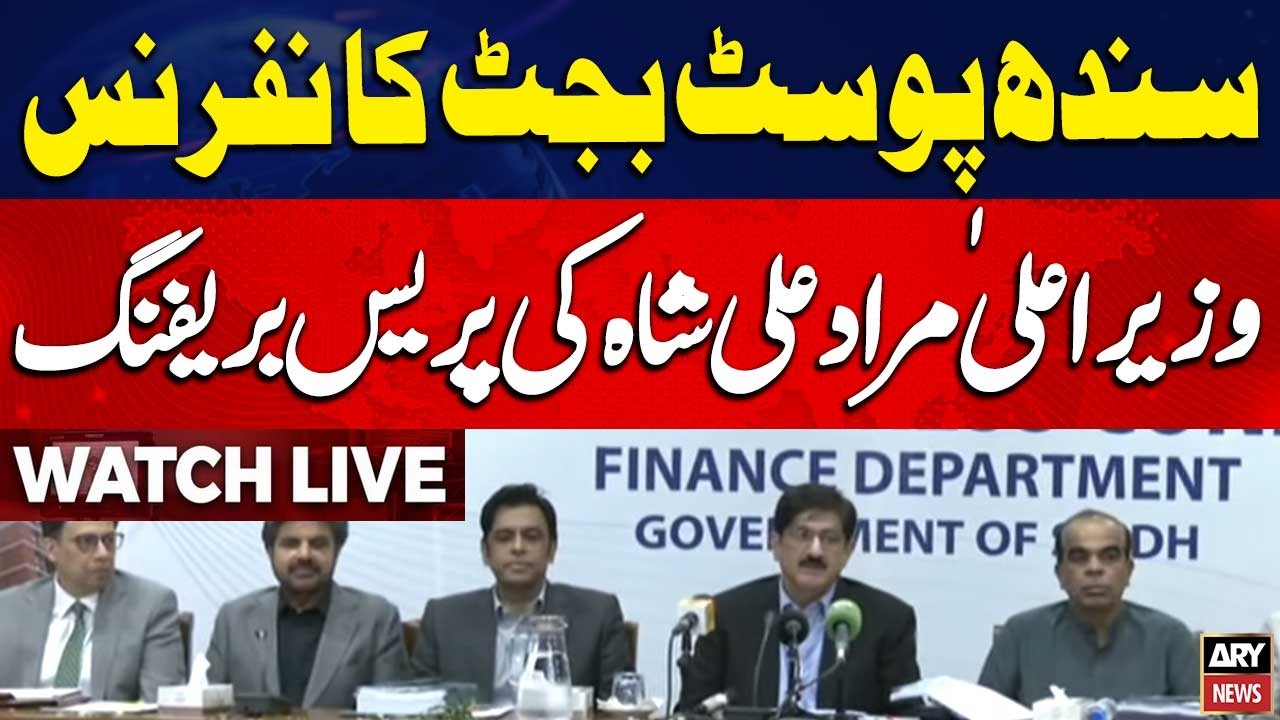 🔴 LIVE || CM Sindh Murad Ali Shah's Post-Budget Conference || ARY News Live