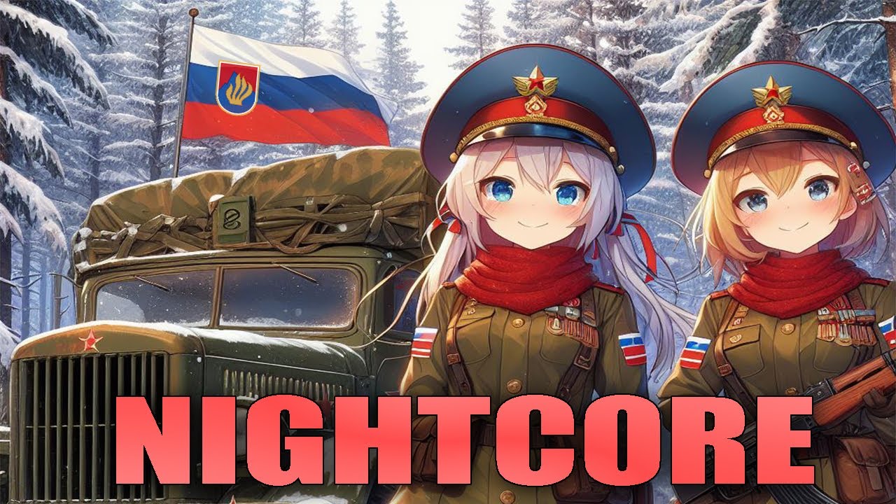 Nightcore - Катюша - Slovak Version of Katyusha