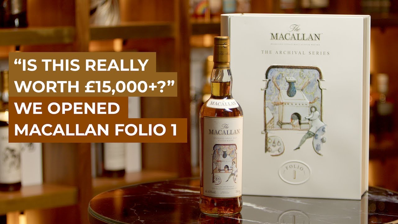 Архивная серия Macallan — Фолио 1