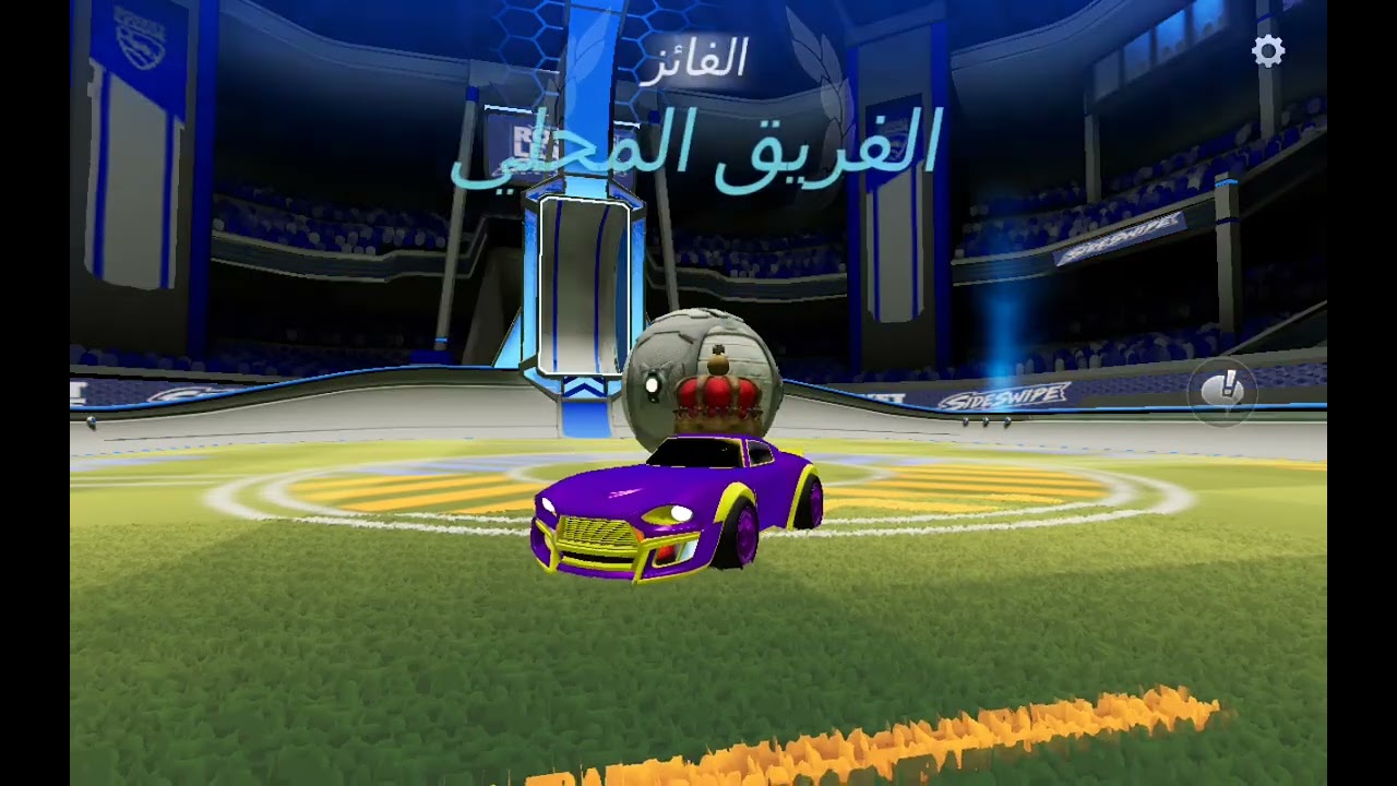 ٢٤ كانون الأول، ٢٠٢٥