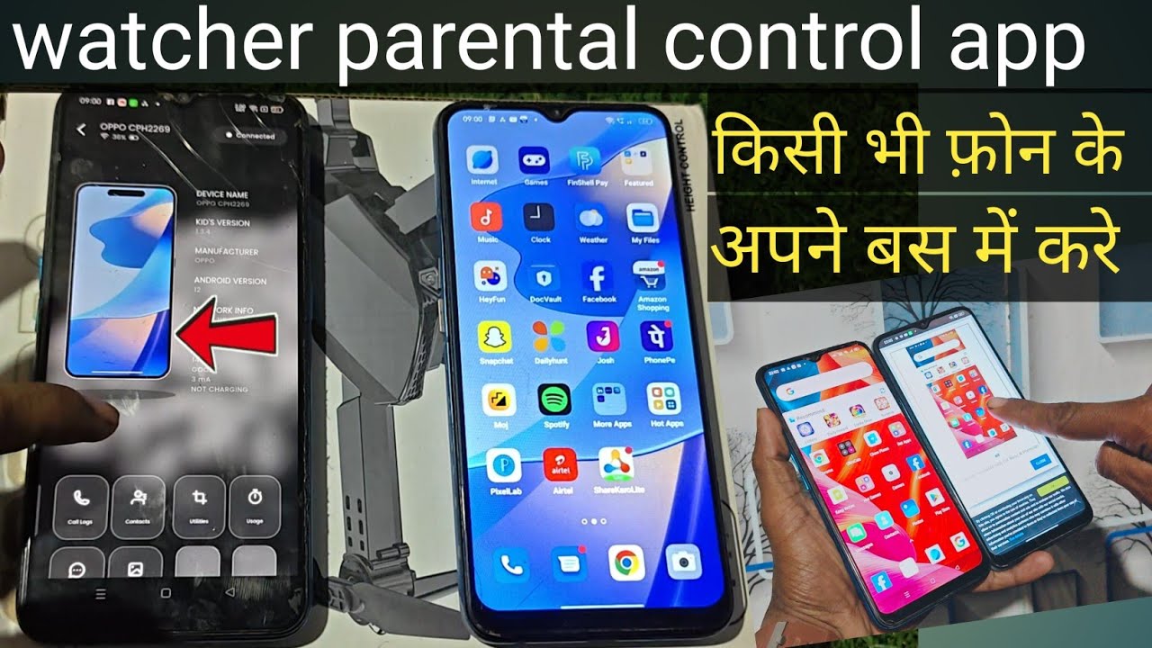 Watcher parental control app || best parental control Android app || Wasim hacker