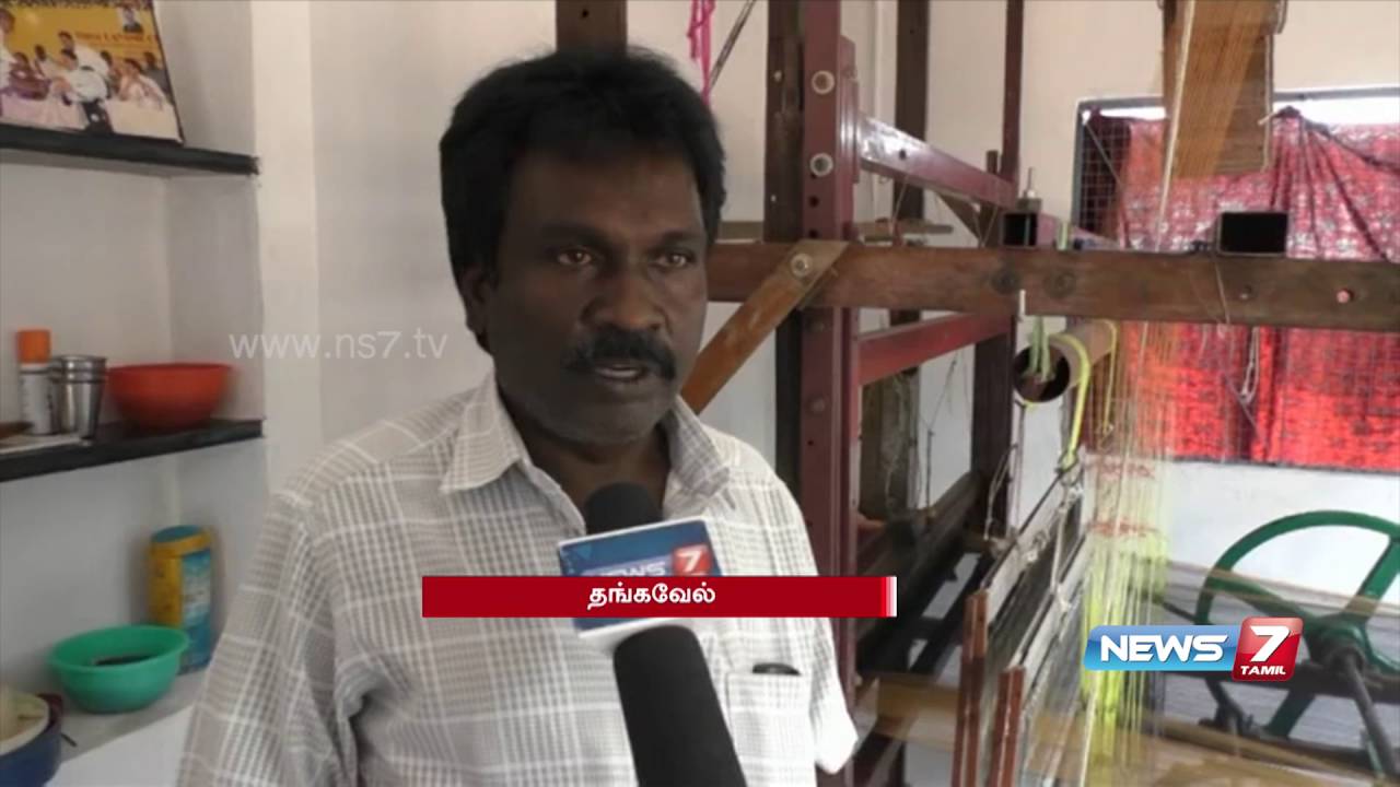 கைத்தறி இயந்திரத்தை கைகளால் இயக்கும்படி மாற்றியமைத்த நெசவாளி | நியூஸ்7 தமிழ்