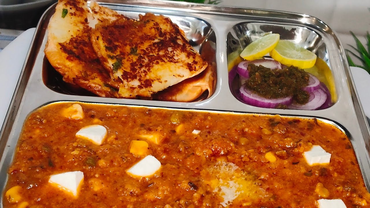 🔴 Live-Ruchi's Homemade Recipes | Pav Bhaji Recipe | Homemade Pav Bhaji Masala | पाव भाजी रेसिपी 