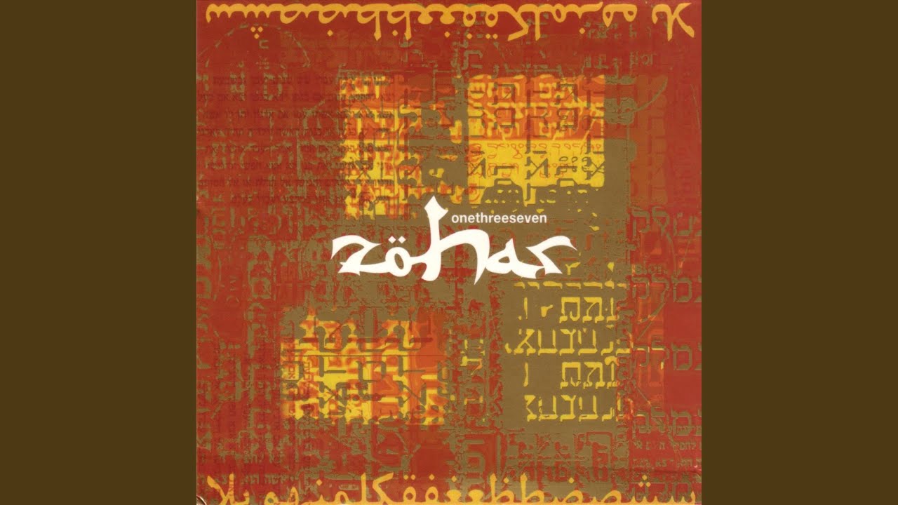 Ehad