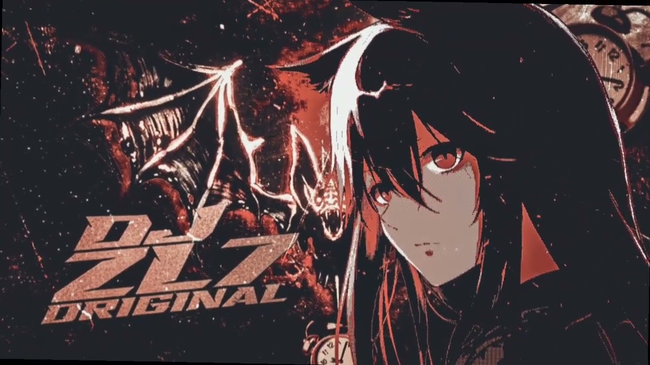 [LOST MEDIA] MØNTAGEM GEOGRAFICA REPULSIVA 9.0 | DJ ZL7 ORIGINAL 