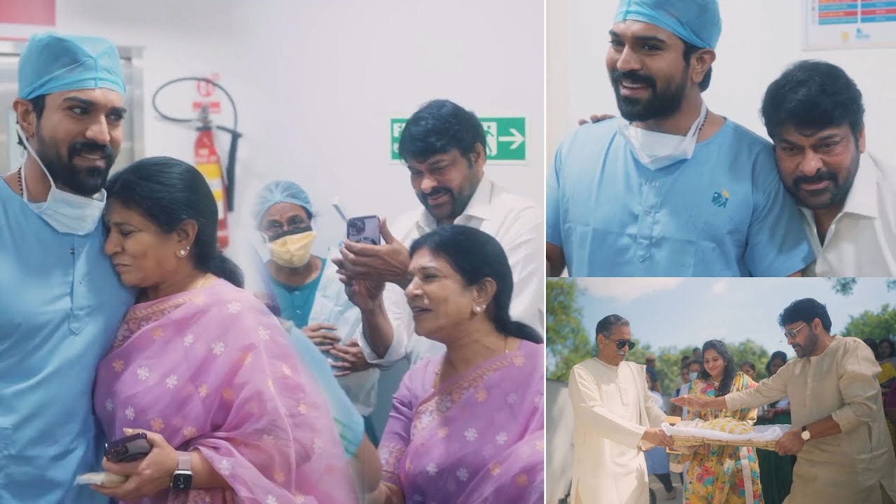 Chiranjeevi and Ram Charan Happiest Moments | Upasana | Klin Kaara Konidela's Arrival into the World