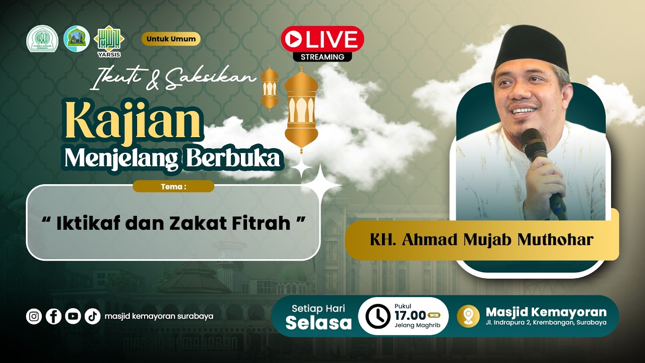 🔴 IKTIKAF & ZAKAT FITRAH_KITAB MATAN GHOYAH WAT TAQRIB