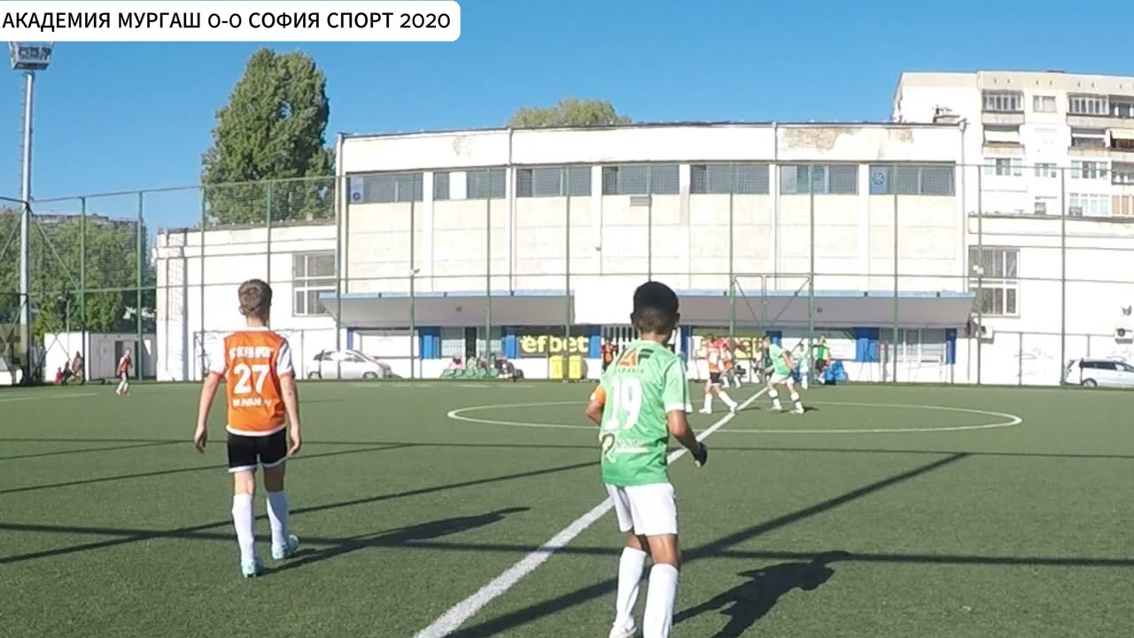 Академия Мургаш (2-3) София Спорт 2020 - 21.09.2025