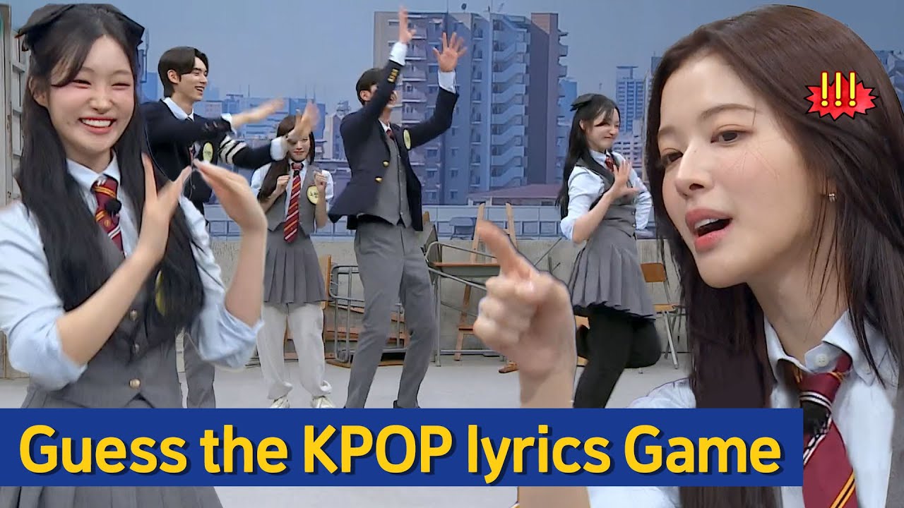 [Knowing Bros] Игра «Угадай текст песни KPOP» 🤣 с актёрами «Иерархии»