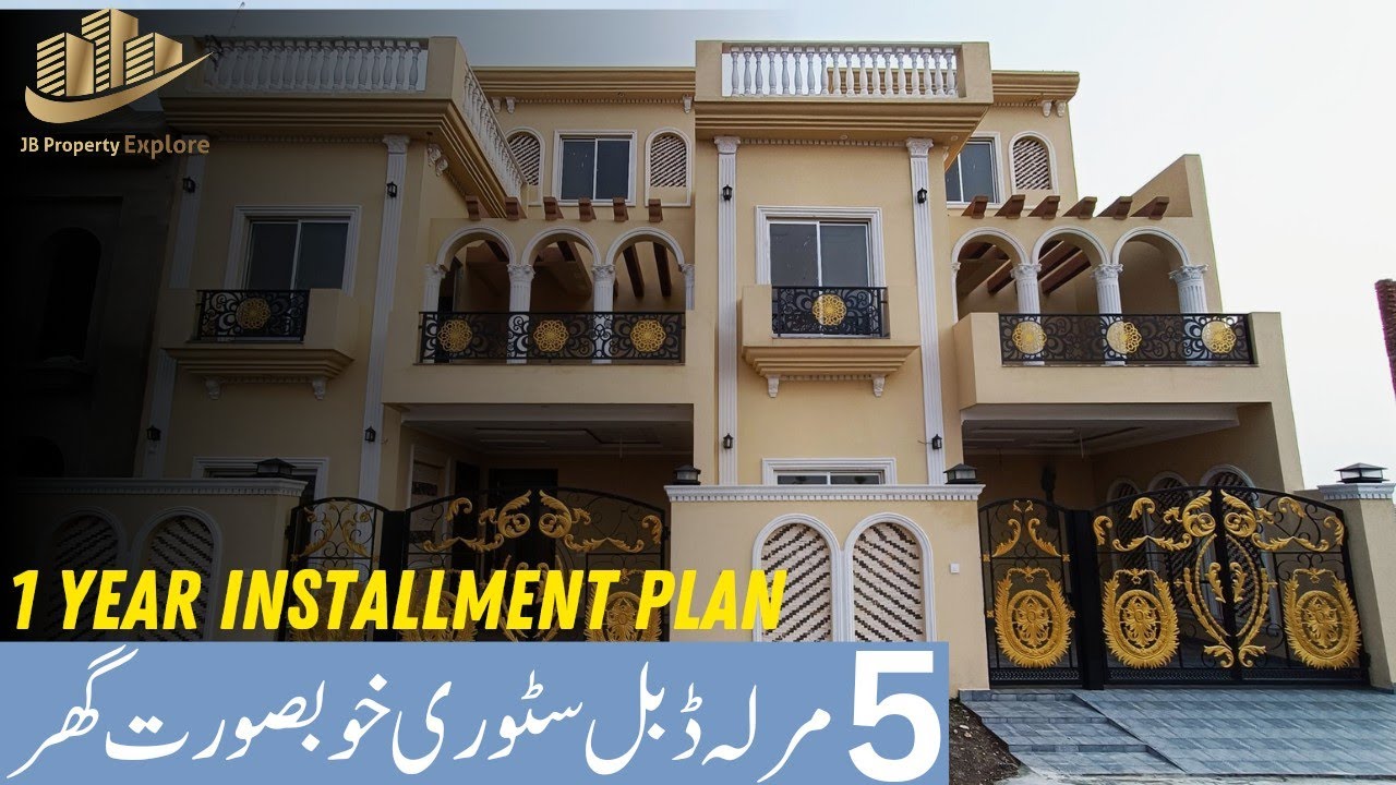 5 Marla Double Storey installment House for sale in Lahore |5 Marla  House Design 2023
