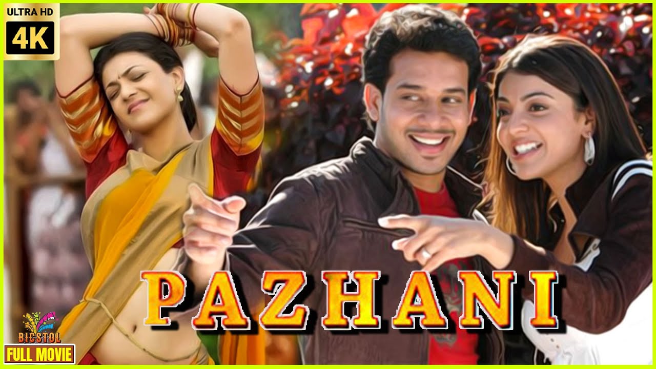 Pazhani | 2008 | Bharath | Kajal Aggarwal | Tamil Superhit Action Full Movie | Bicstol.