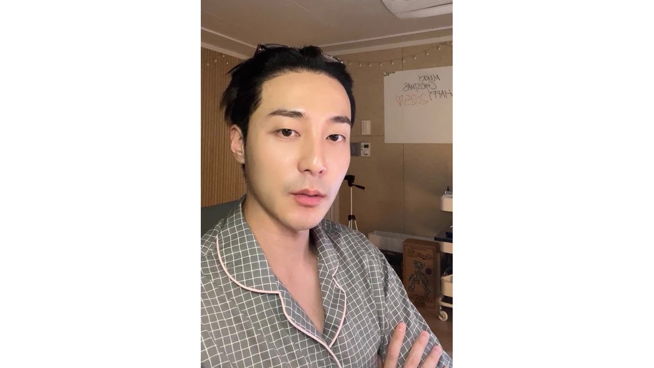 250106 로이킴 인스타 라이브