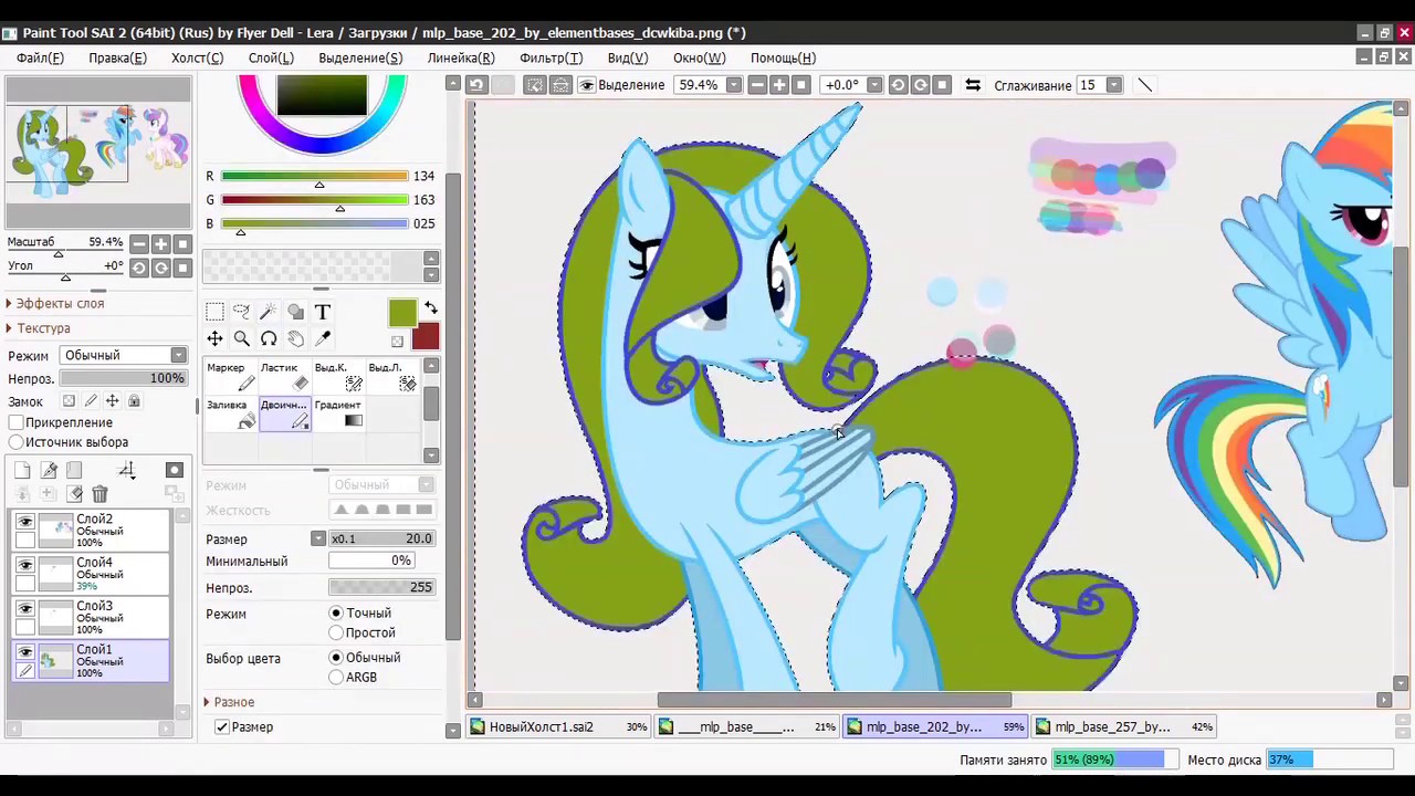 mlp weird ships #2 speedpaint