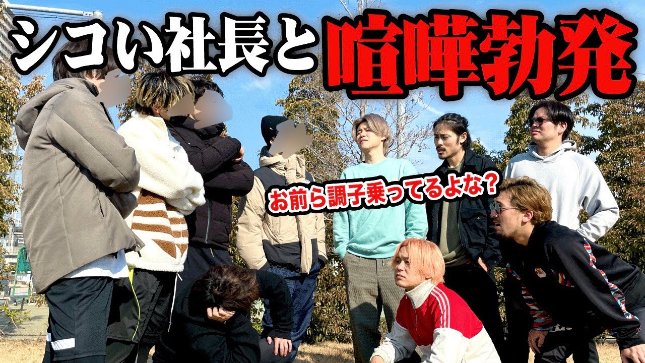 YouTuberとしてどっちが格上なのか白黒つけようや