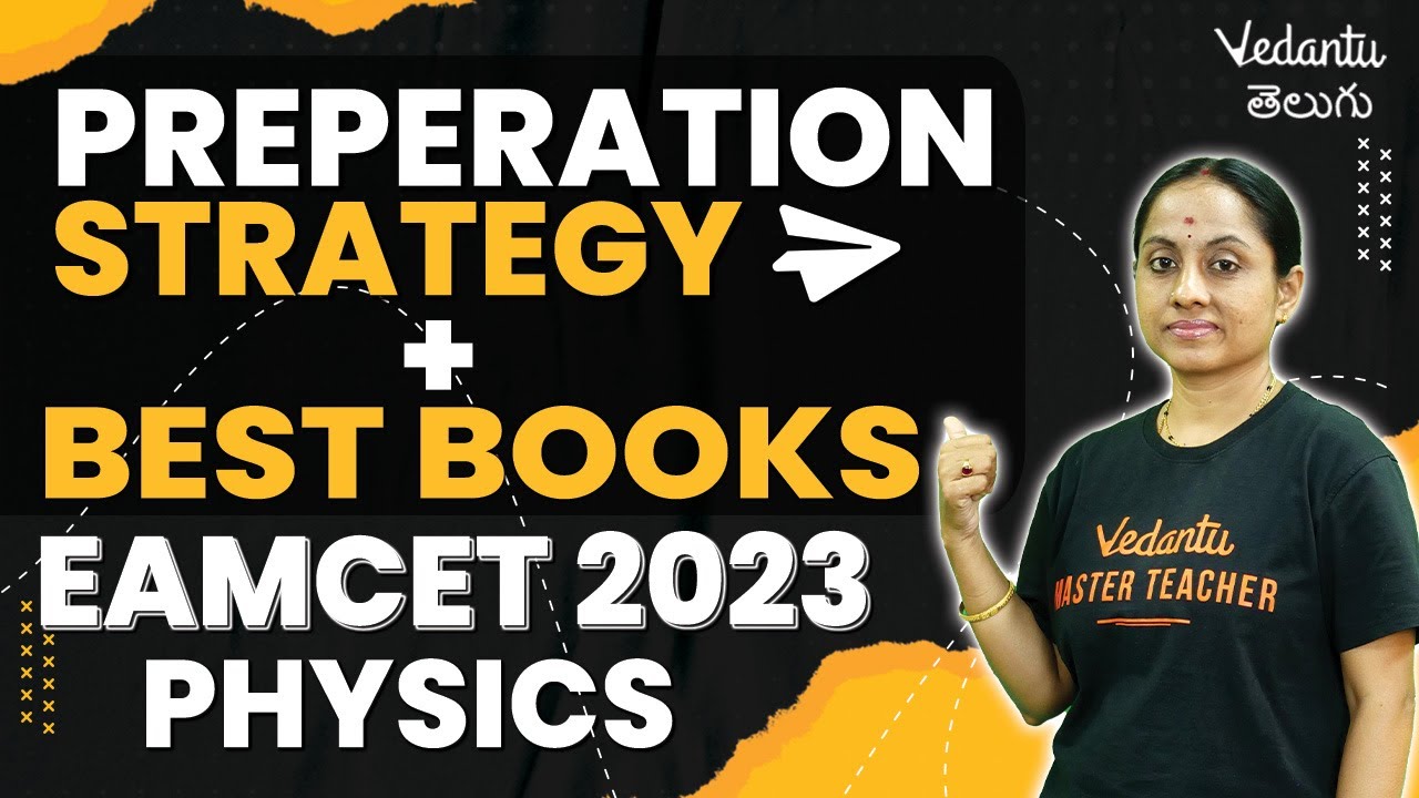 Best Books for EAMCET Physics | Best Strategy | EAMCET 2023 | Ramadevi Mam