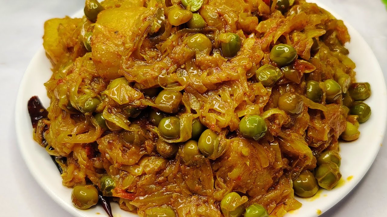 অনুষ্ঠান বাড়ির স্টাইলে নিরামিষ বাঁধাকপির ঘন্ট /badhakopi niramish recipe/ cabbage recipe in bengali