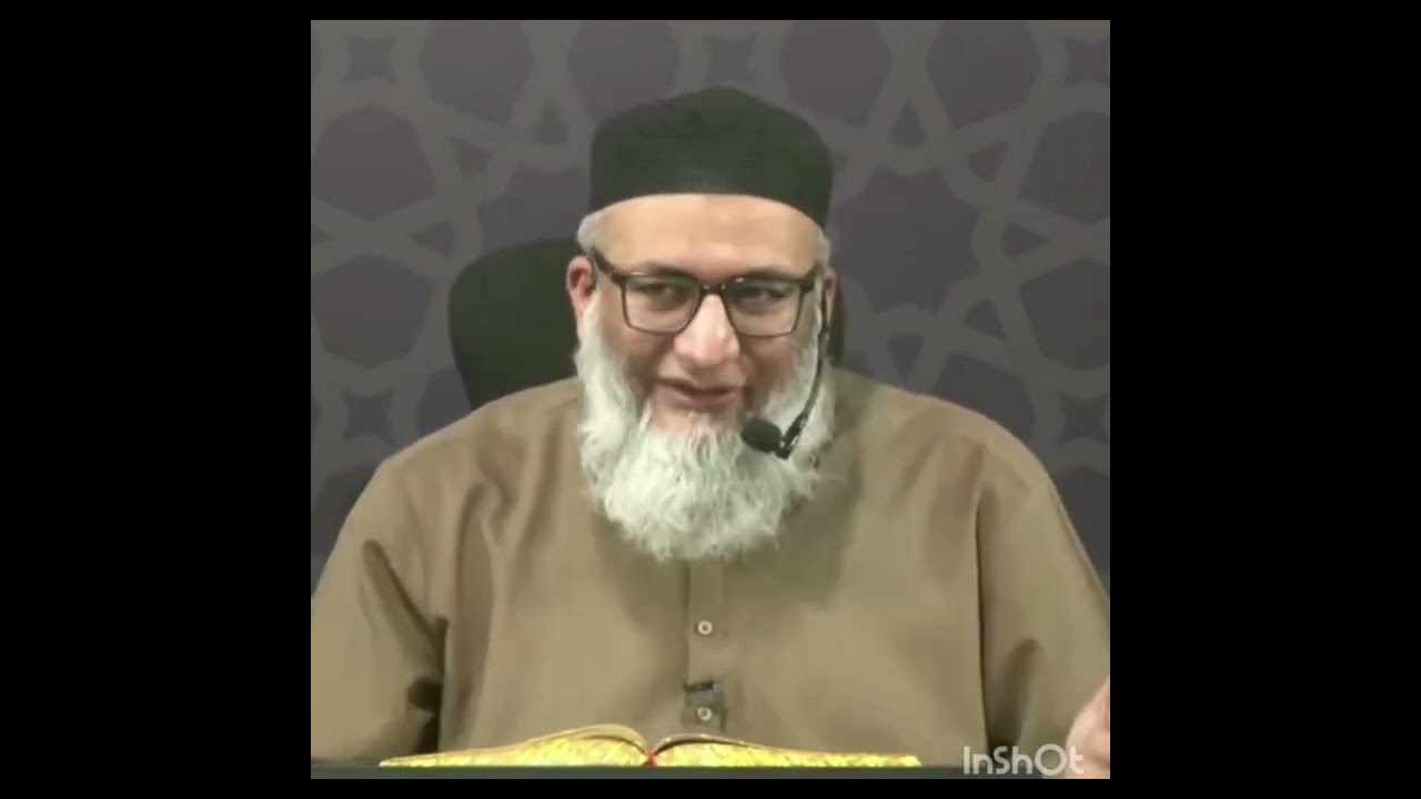 والدین سے کیسے  نیکی کرنی ھے 