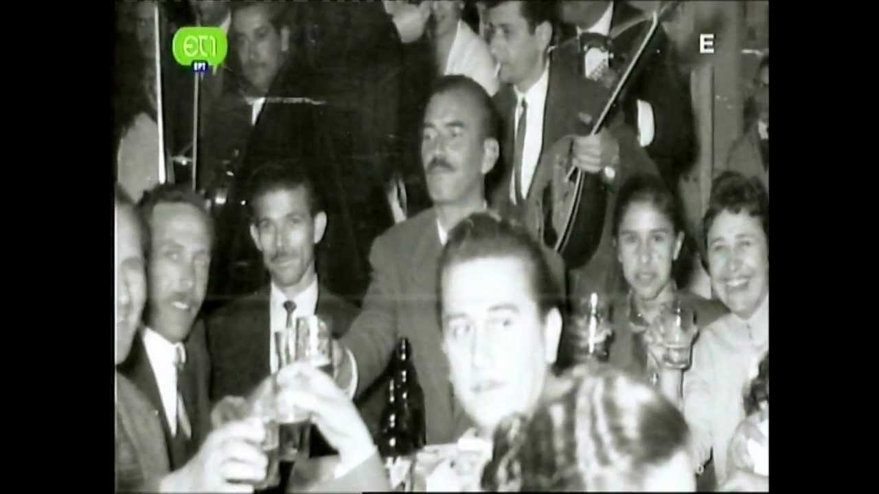 Καλδάρας - Νταλάρας (Μικρά Ασία-Βυζαντινός Εσπερινός)