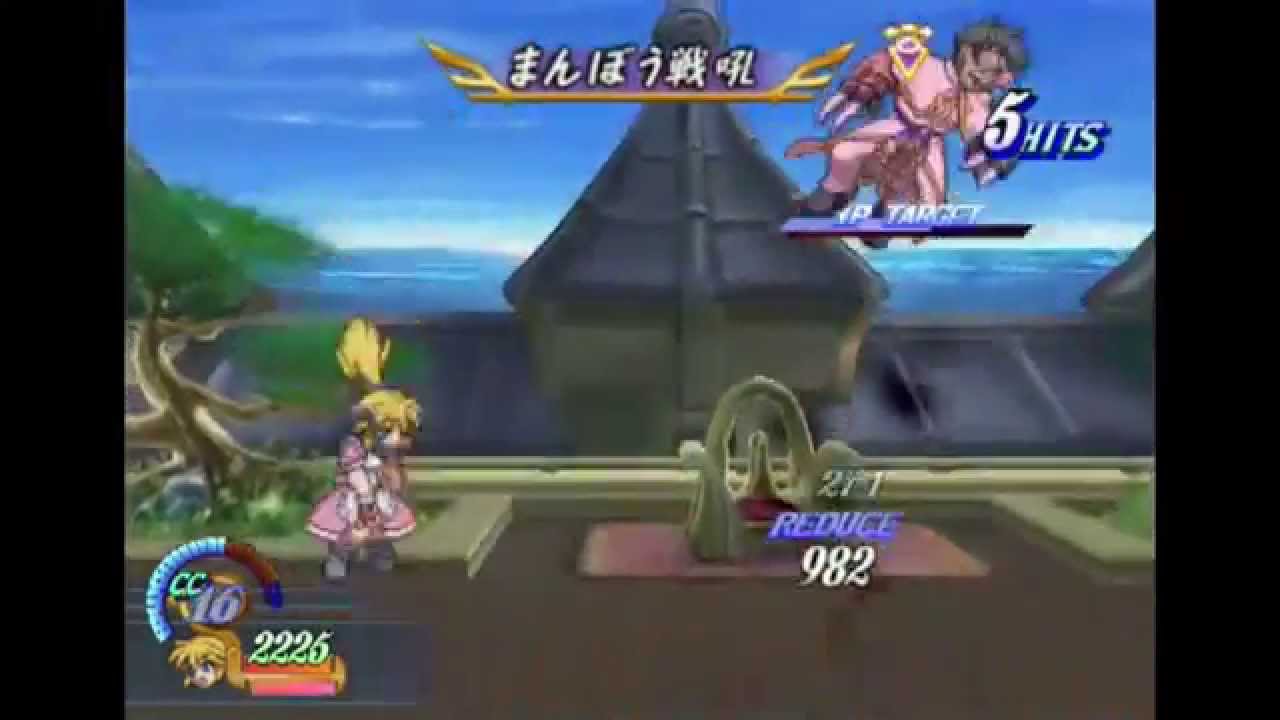 [Tales of Destiny DC] Batista Diego (Lilith Solo/Chaos Mode)
