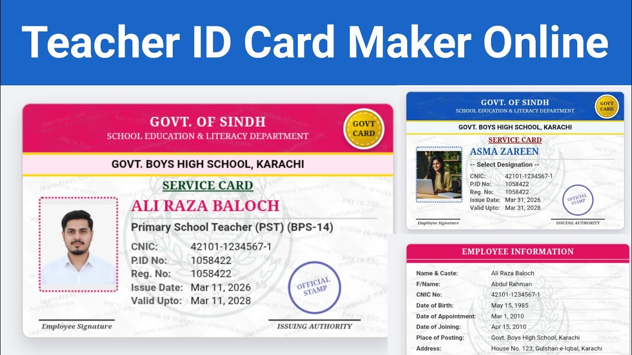 Teacher ID Card Kaise Banaye Mobile Se (2026) | Employee Service Card Maker Online