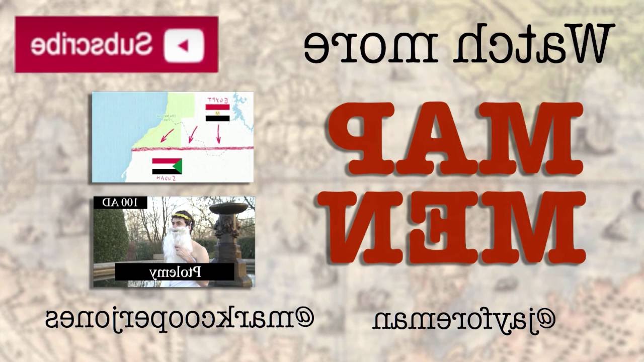 YTP: Mip Men Discuss England