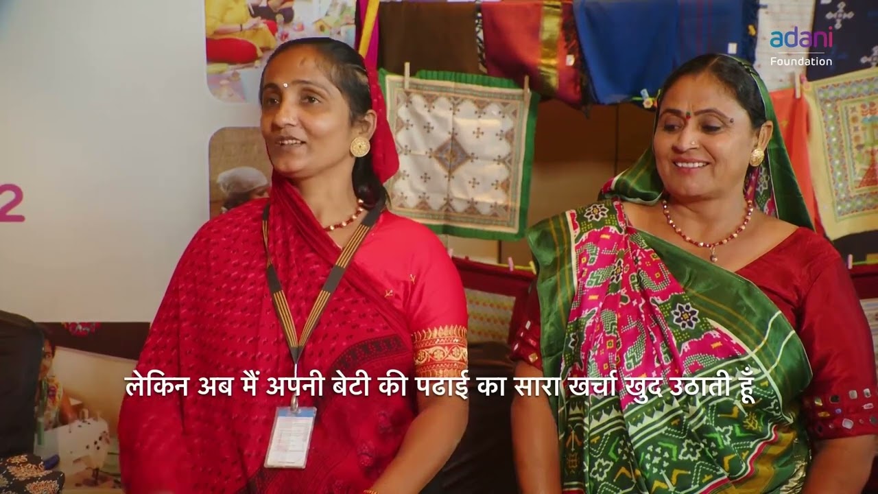 Empowering Women | Gram Bharati 2022 | #GrowthWithGoodness