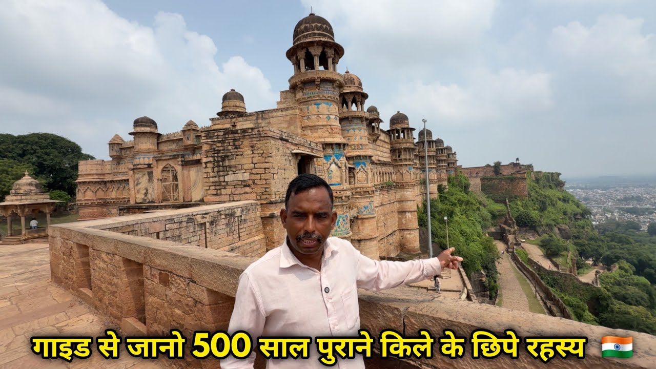 500 Year Old Gwalior Fort Hidden Secret, British Era Cannon & Stone Fossil