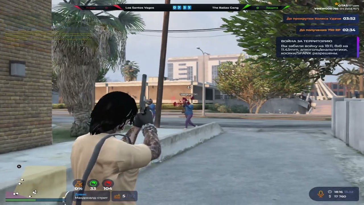 out