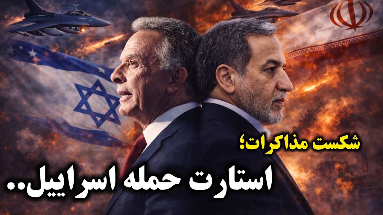 P Behboudi.RadioGilan is live