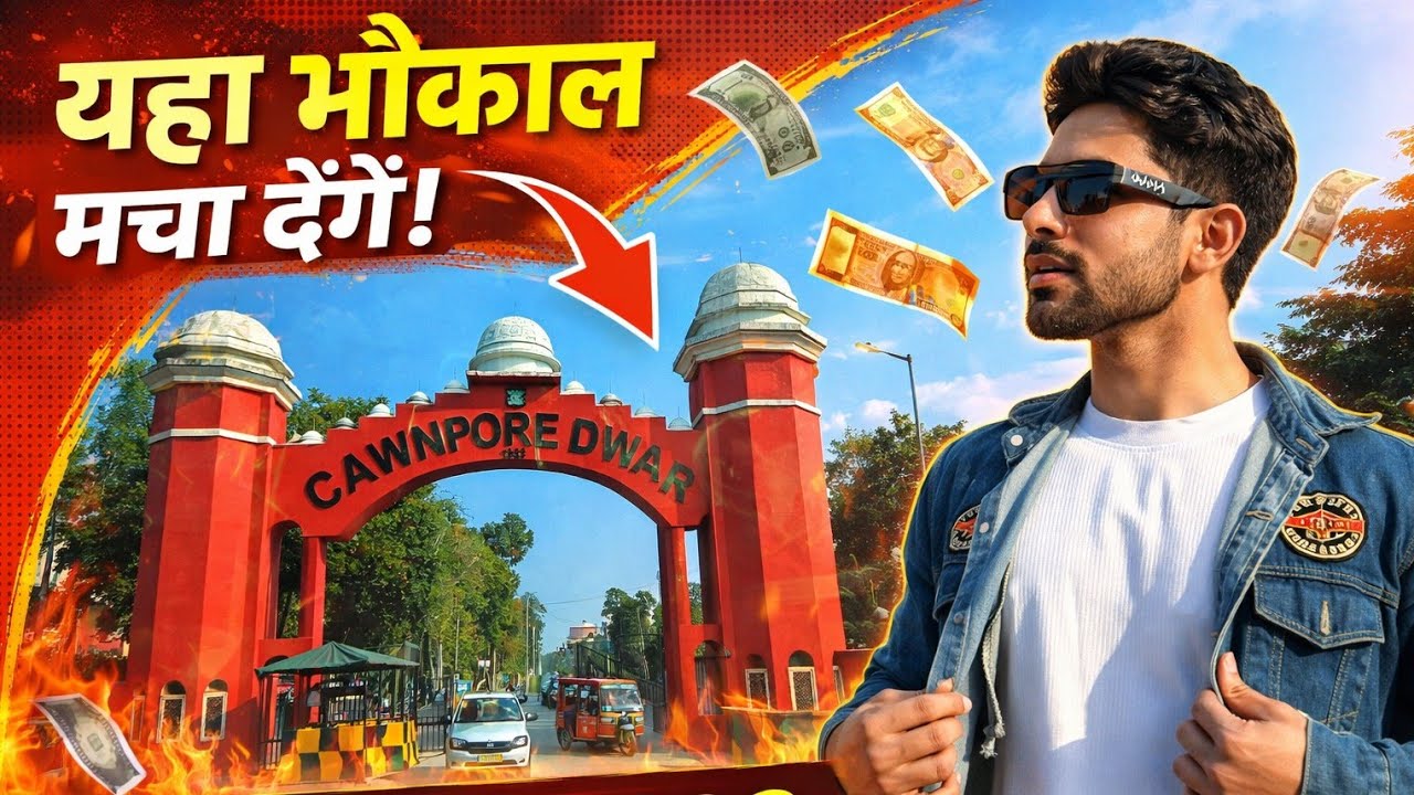 SAHARANPUR TO RURKEE😱 Vlog