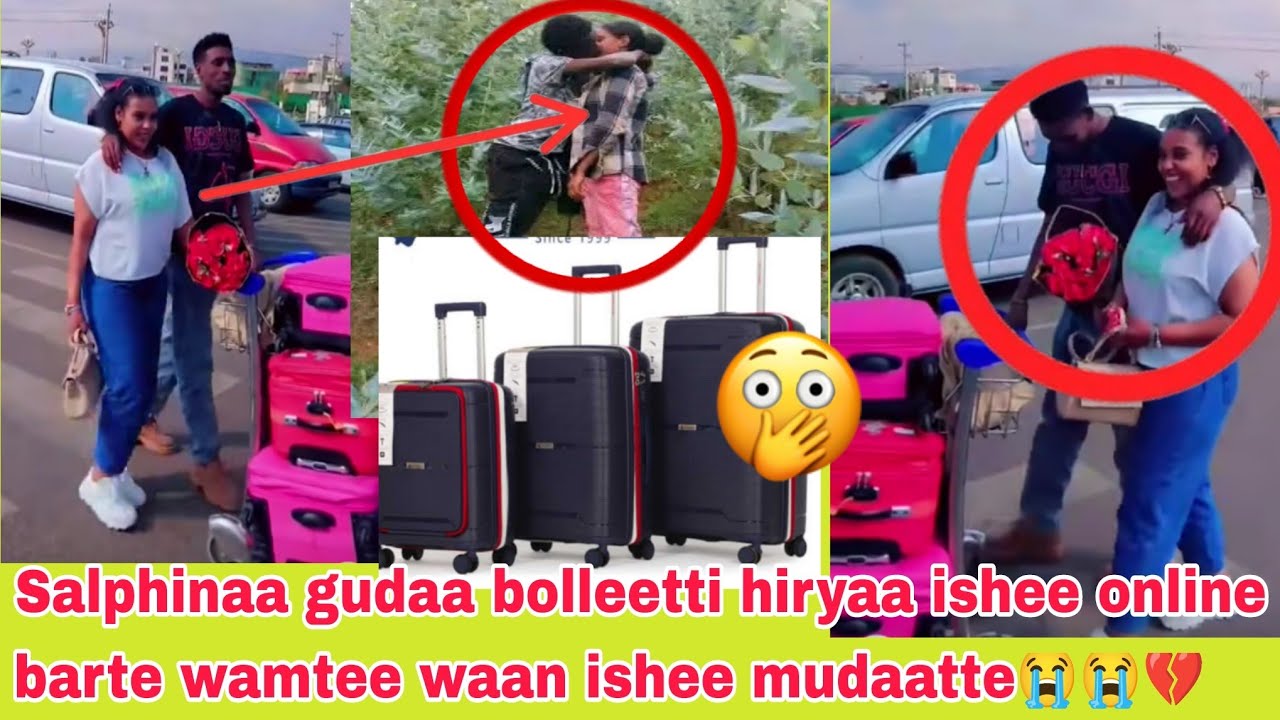 Uuuufff Waan obbolleetti kenyaa kanaa bolleetii mudaatee shamarran hunduu isinii fayyadaa dhagefadha