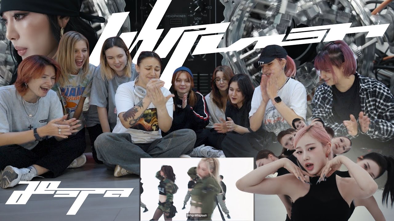 [ REACTION VIDEO ] aespa 에스파 'Whiplash'