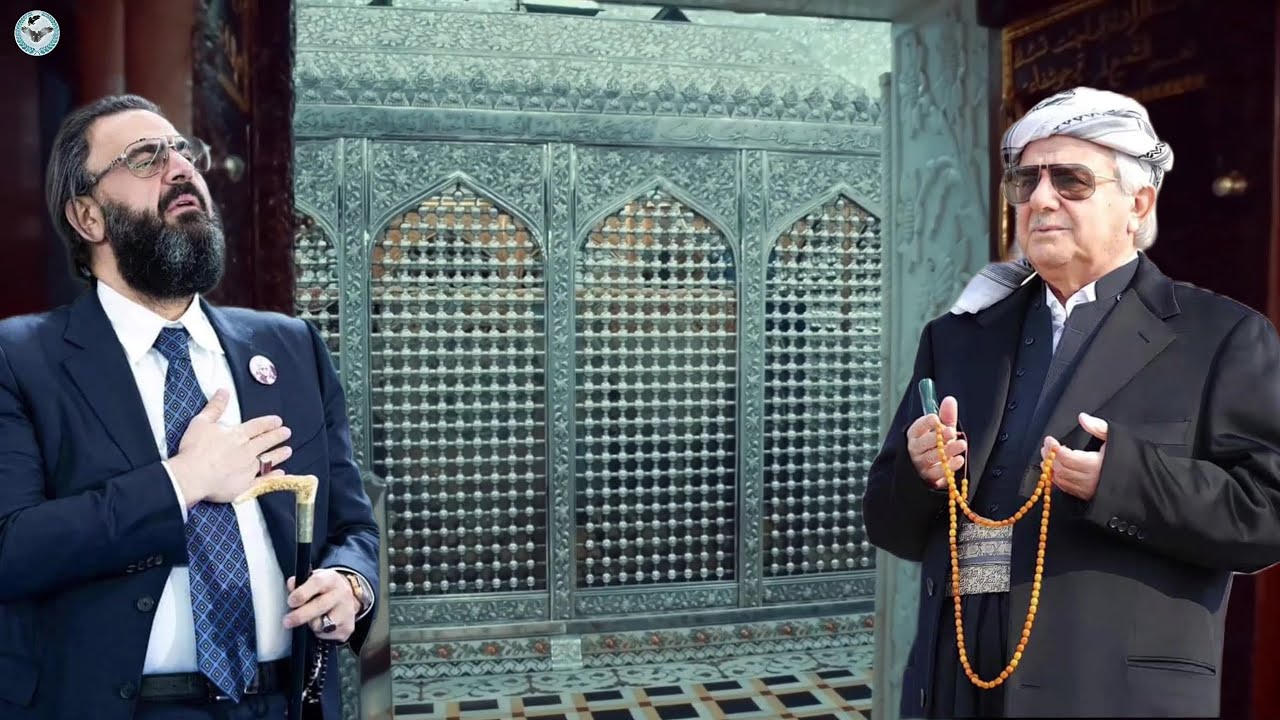 زيارة الى حضرة السيد الشيخ القطب الرباني باز الله الاشهب سيدي عبدالقادر الكيلاني لبيك ياكيلاني