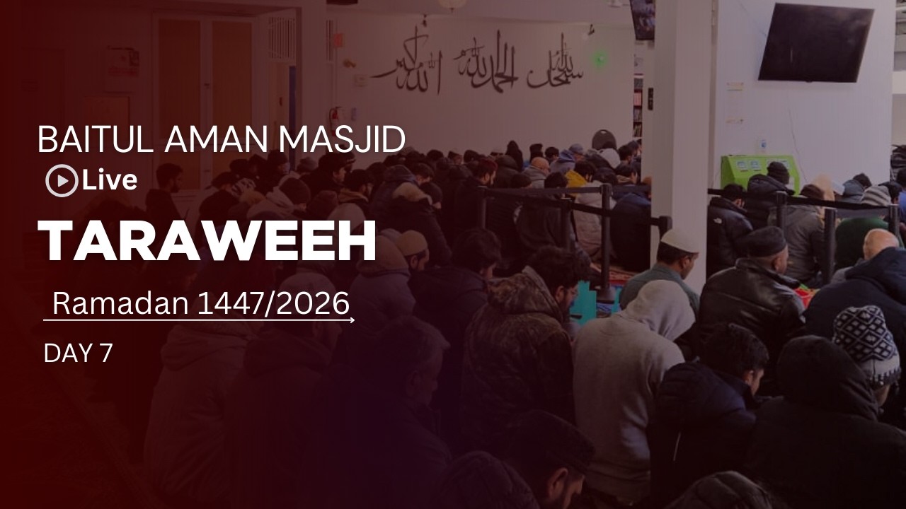 🔴 Live Taraweeh |Day 7| Baitul Aman Masjid |Qaris: Muhammad Kamruzzaman, Sayed Ahmad, and Shaffat