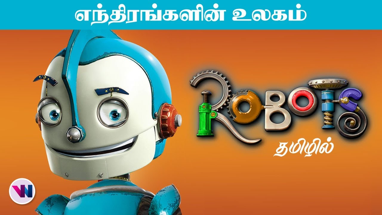 Robots tamil dubbed animation movie comedy action adventure vijay nemo