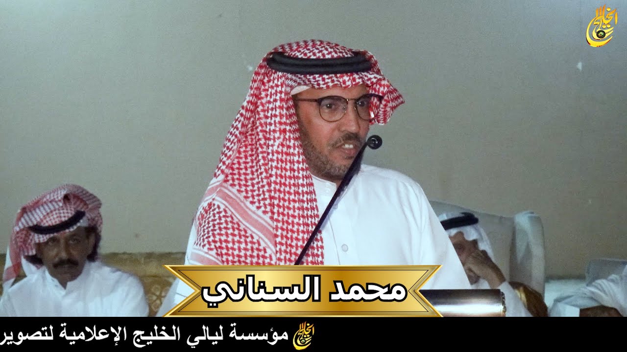 طاروق حريقة محمد السناني - عبدالله الحريري 🔥🔥🔥🔥