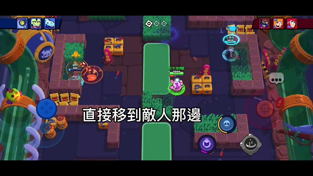 跟朋友玩遊戲第一集