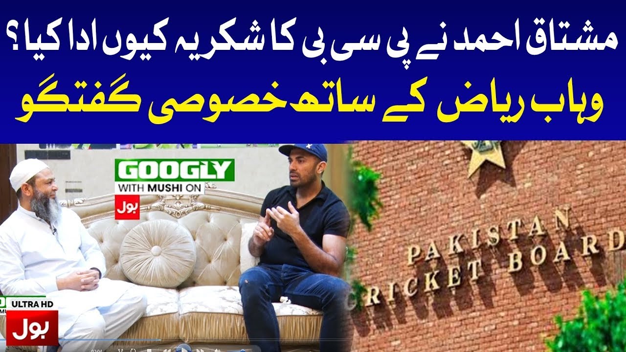 Credit Goes To PCB | Googly with Mushi