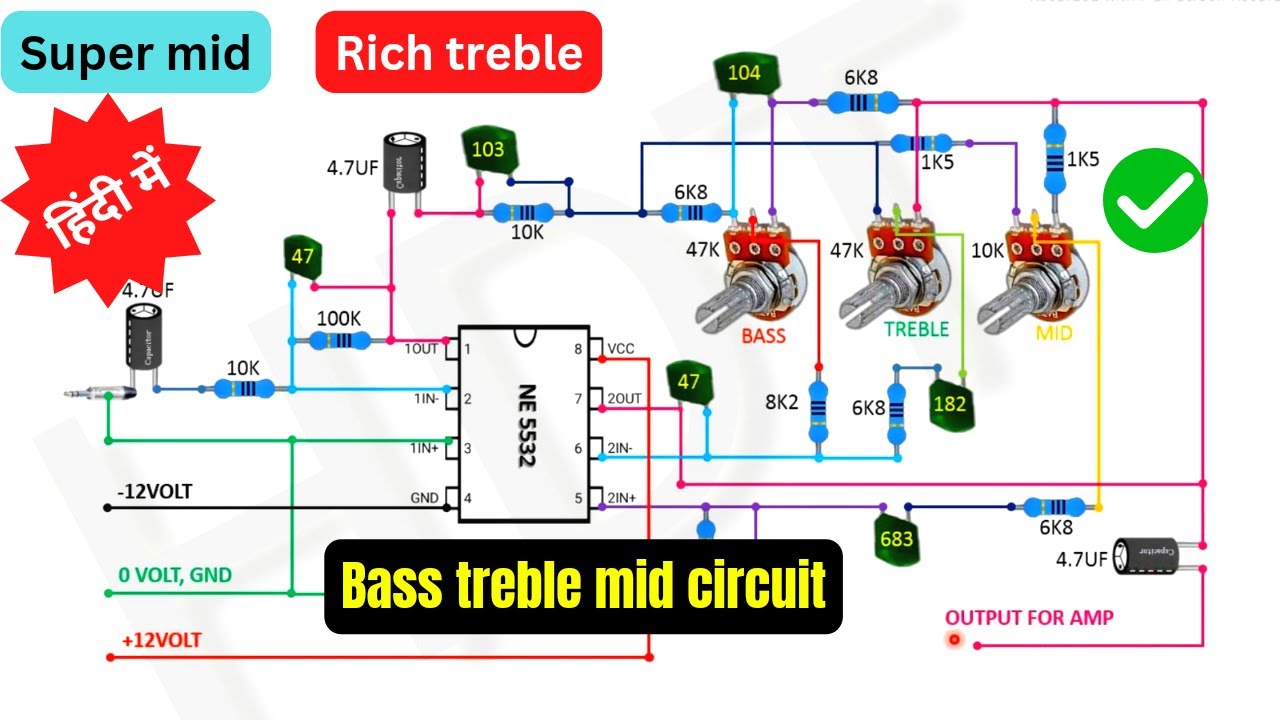bass treble mid circuit making animation