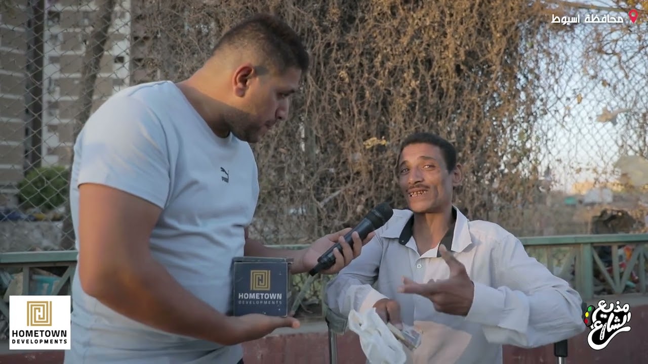 نصيبنا نقابله في عز زنقته