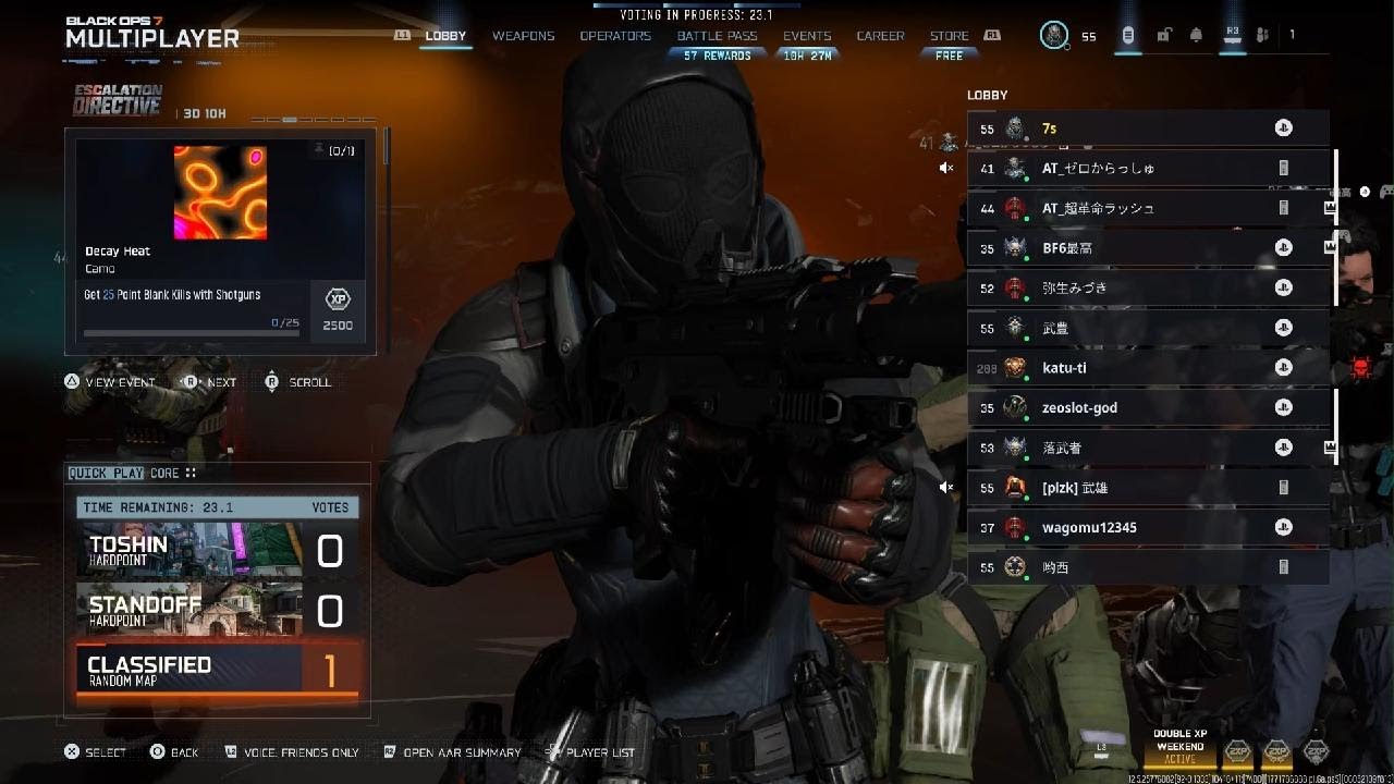 Call of Duty_20260223164406