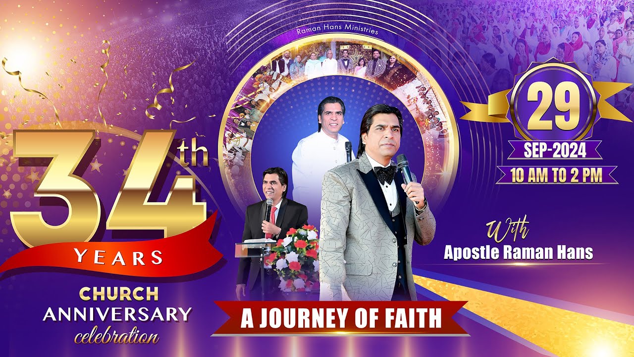 34th Church Anniversary Celebration | With:- Apostle Raman Hans | 29-Sep-2024 | Raman Hans Ministry.