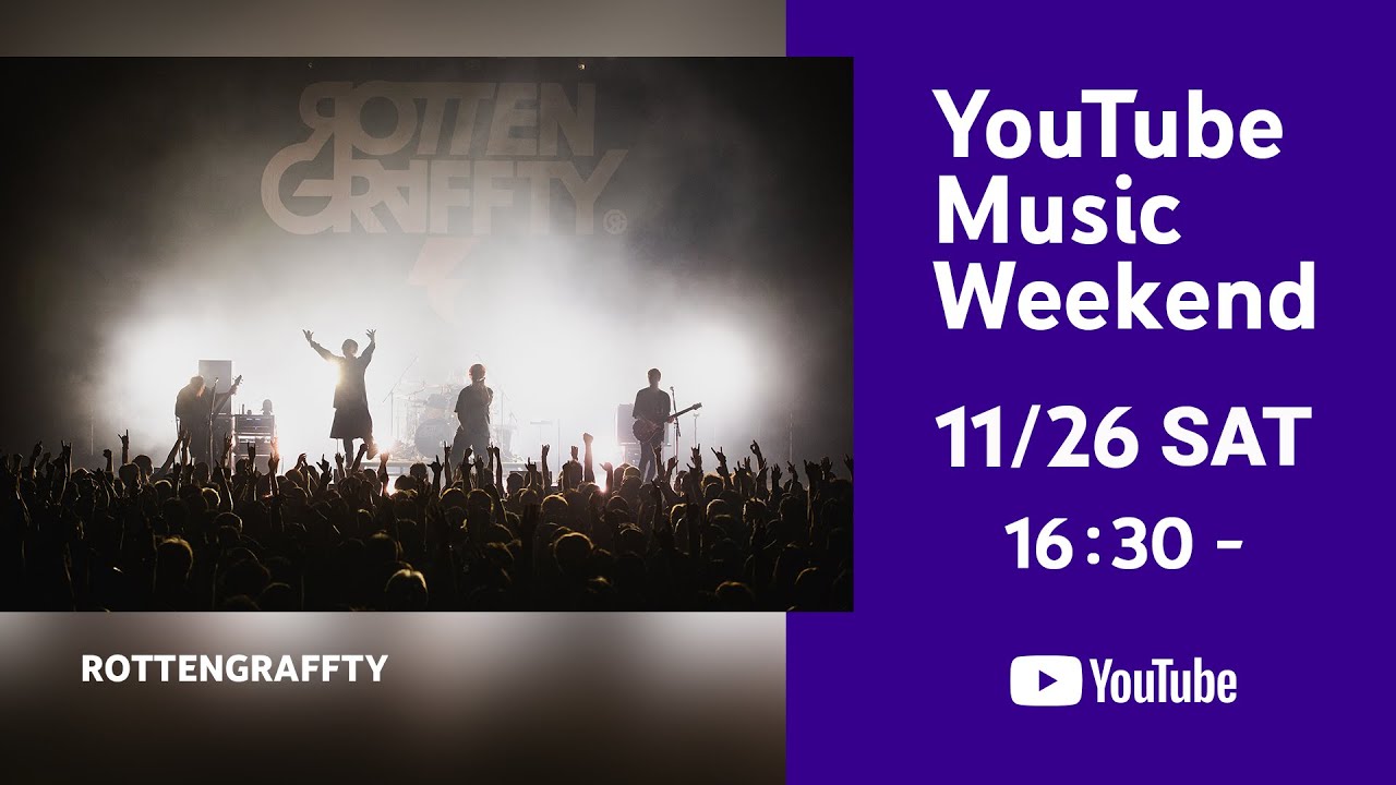 ROTTENGRAFFTY - LIVE in 東寺【YouTube Music Weekend Vol.6 Edition】
