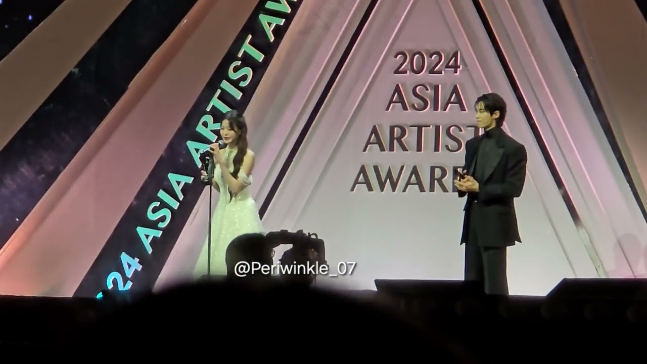 Asia Artist Awards 2024 - Byeon Woo Seok & Jang Wonyoung