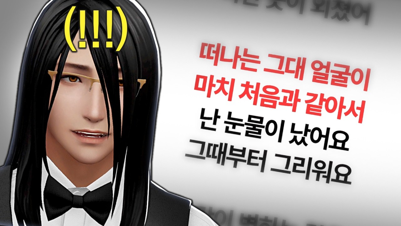 이 가사 무슨 노래더라?