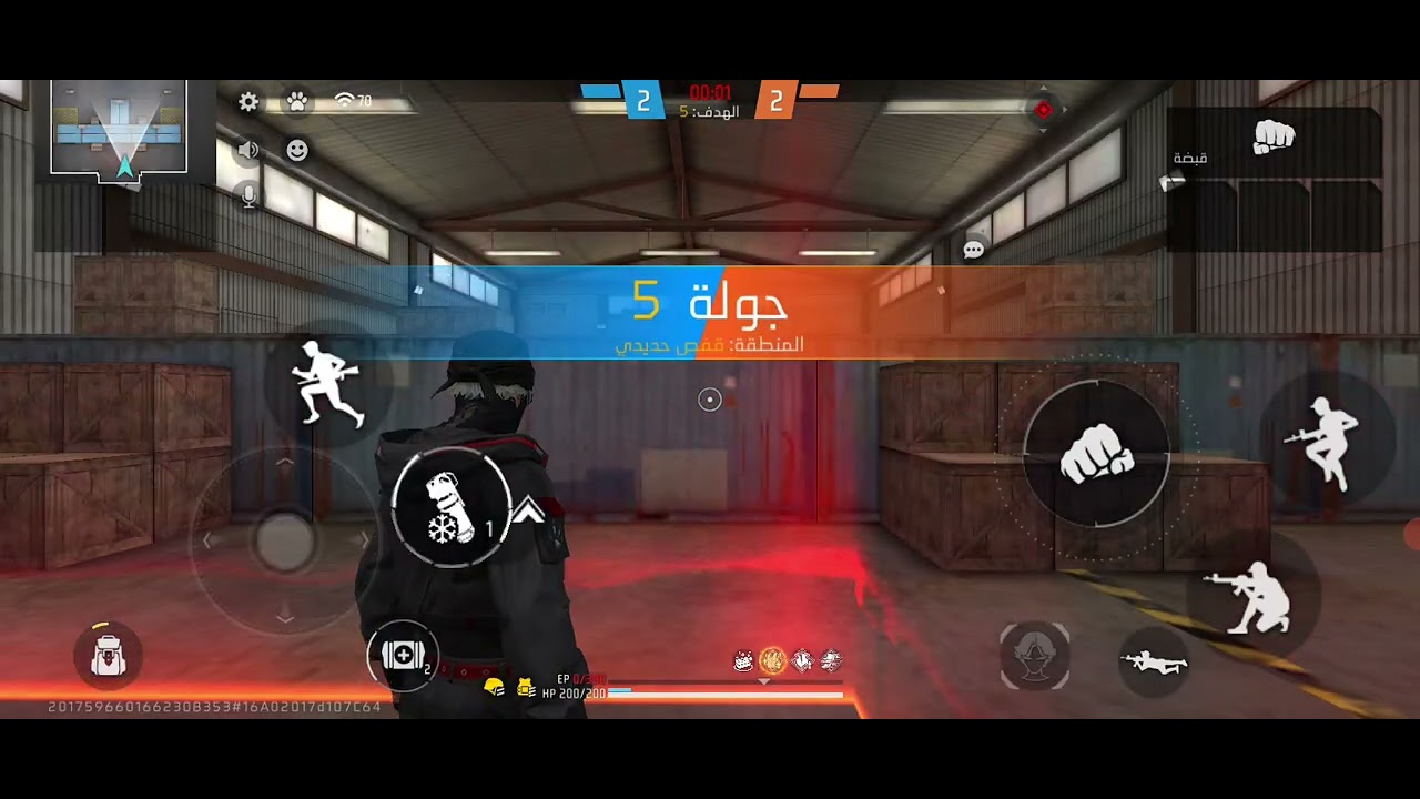 ٣١ يناير ٢٠٢٦