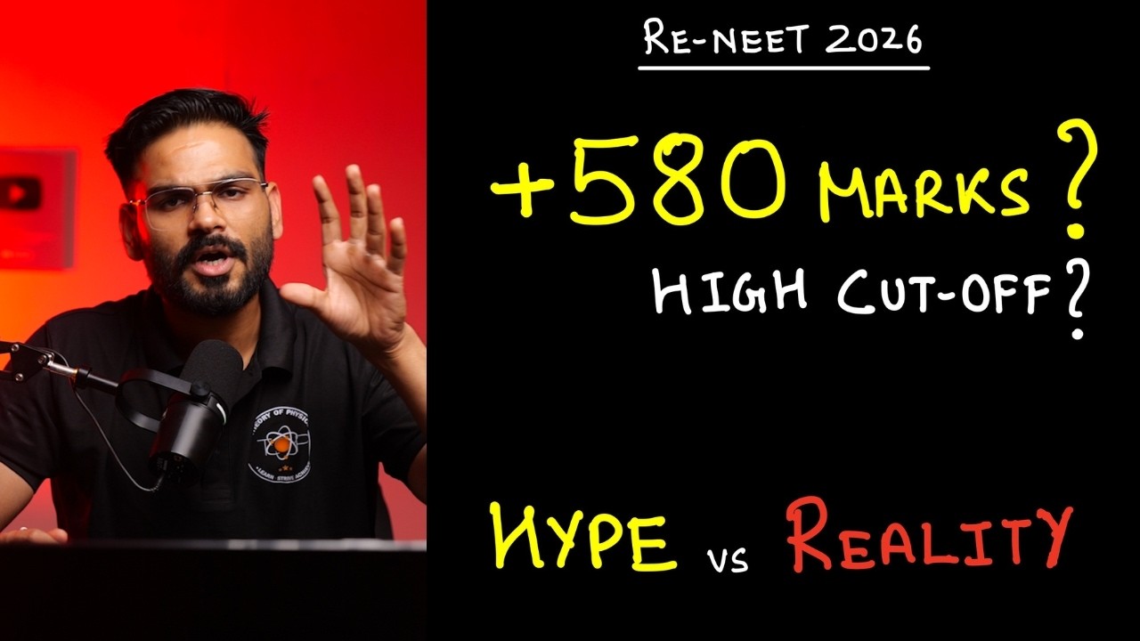 Reality of High Cut-Off and Re-NEET Leak | Anubhav Sir #anubhavsir