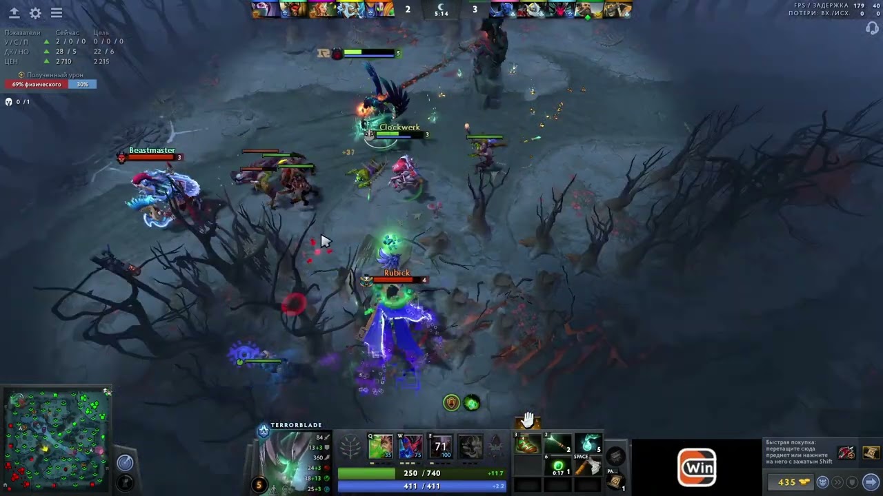 ramzes stream ляля+