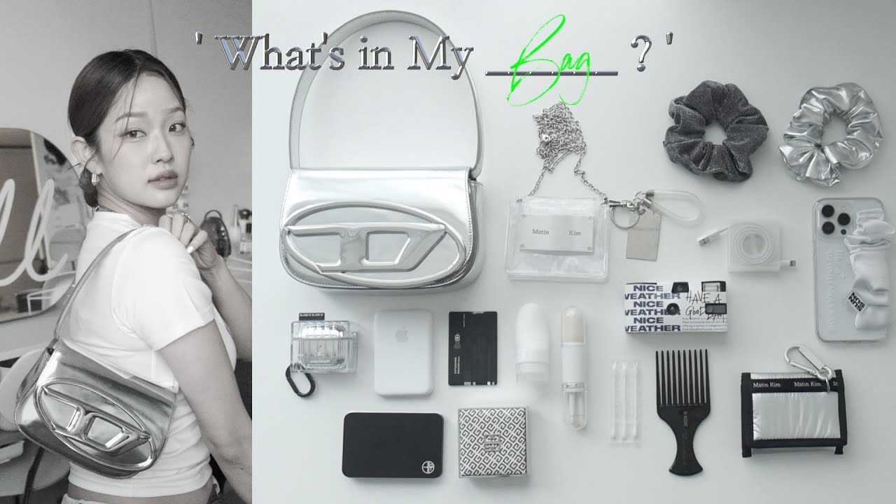 🤍 예쁜 실버 아이템 가득한 보부상의 미니백 What’s in My Bag? 👜 보부상 데이트 가방 왓츠인마이백 #디젤가방 #마뗑킴